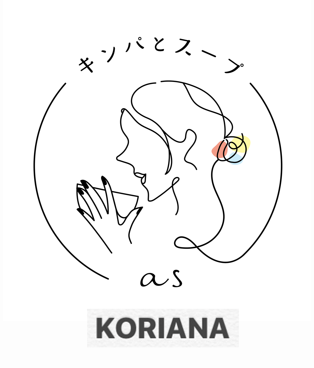 キンパとスープ as｜KORIANA｜韓国料理｜姫路市広畑区